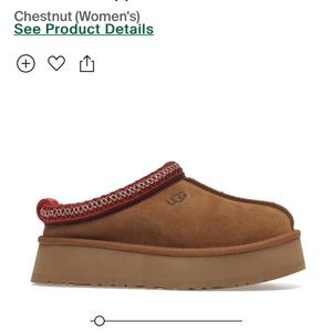 Ugg platform Tazz slipper
